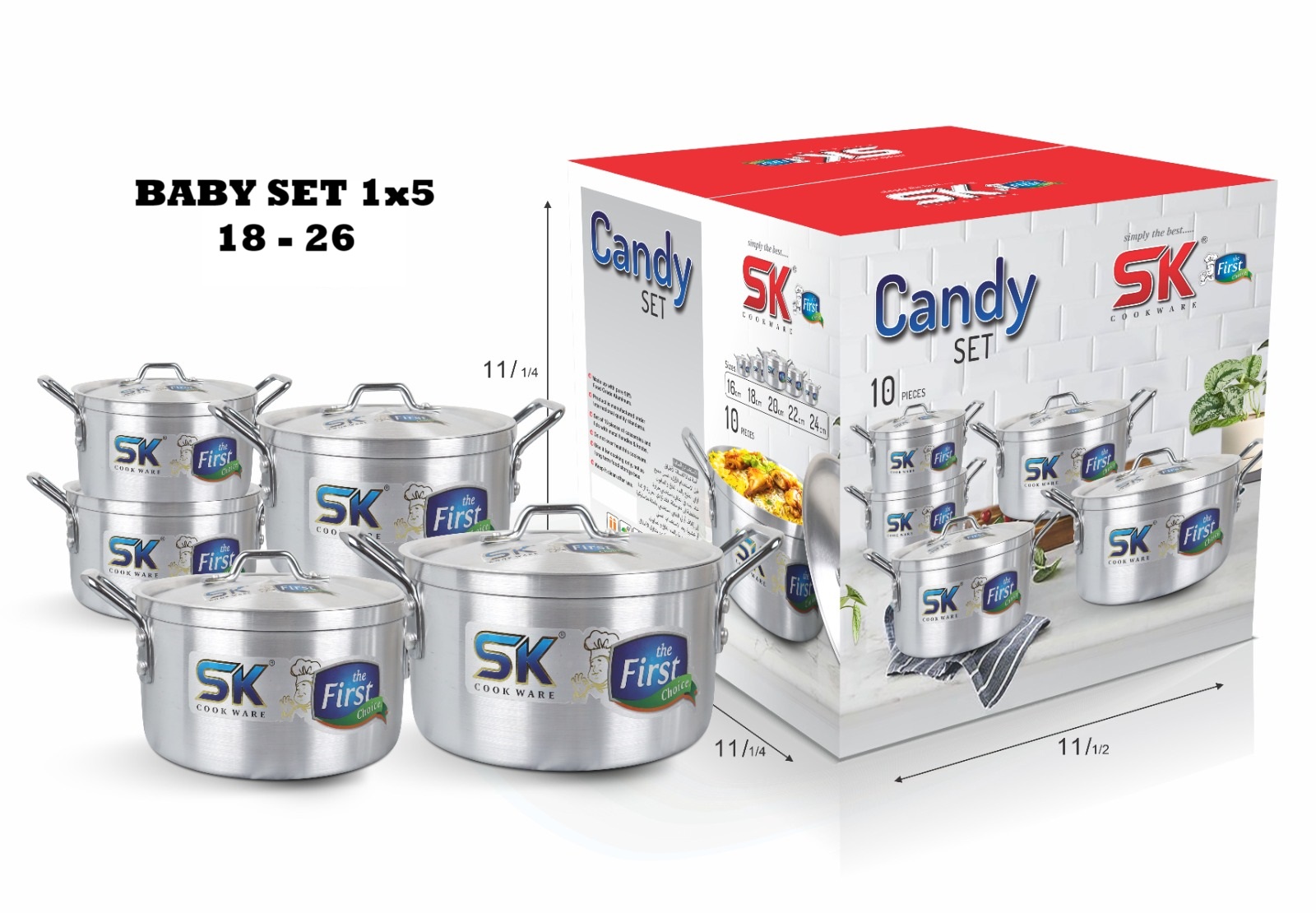 CANDY SMALL Forged 5 Pieces Casserole Set (2.5 - 3.75 - 5 - 6- 7.25) LTR